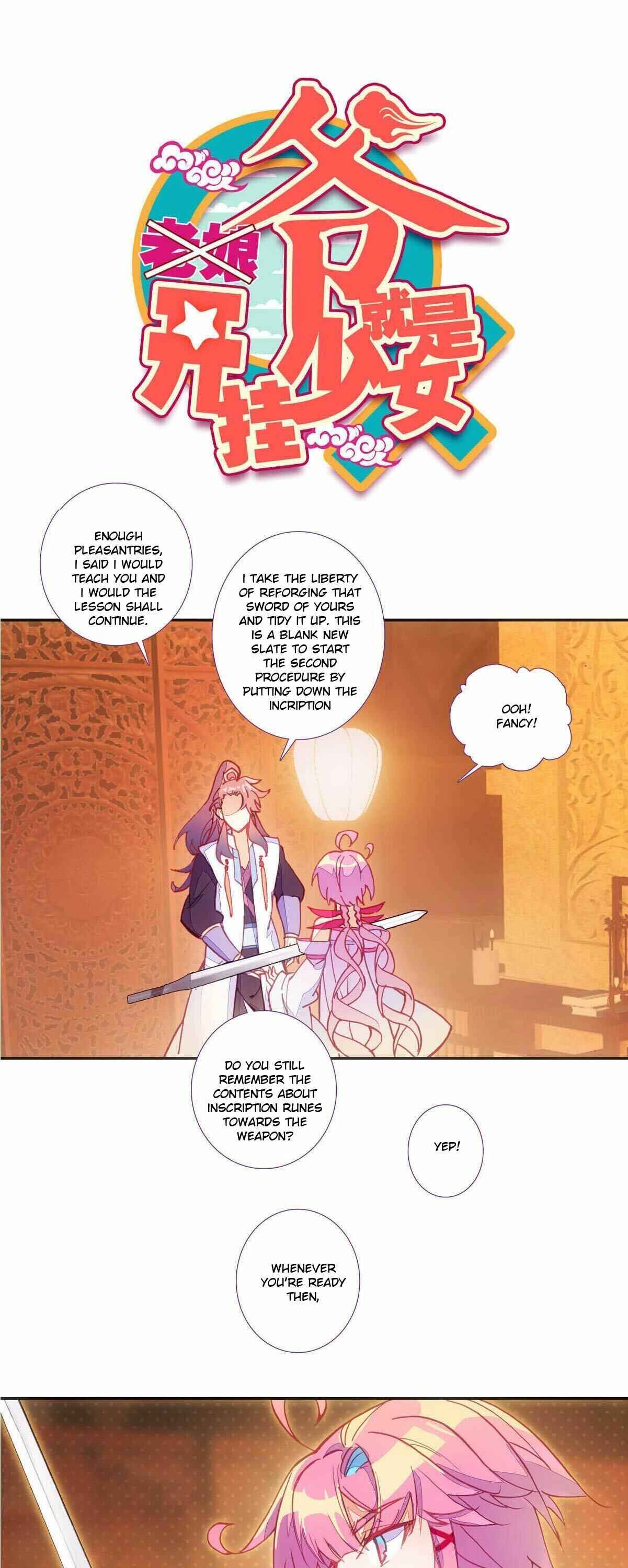 Chapter 93 - Page 1