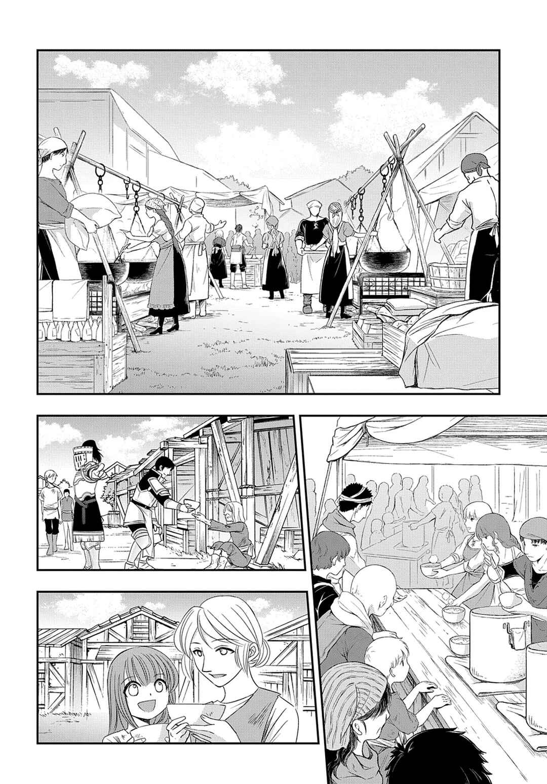 Chapter 46 - Page 15