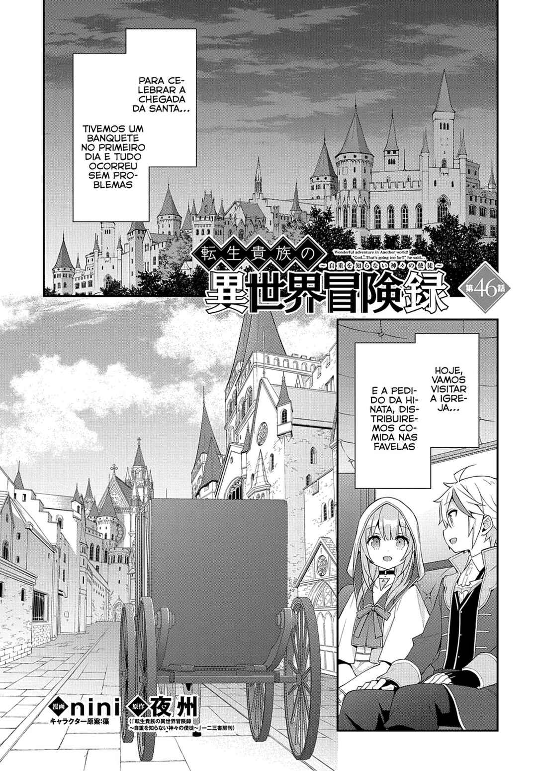 Chapter 46 - Page 2