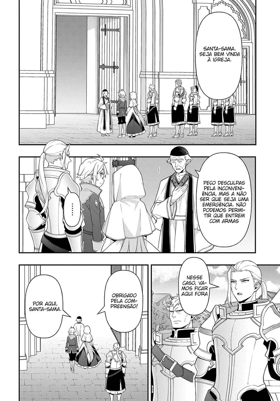 Chapter 46 - Page 3