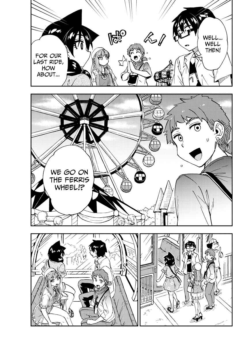 Chapter 230 - Page 11