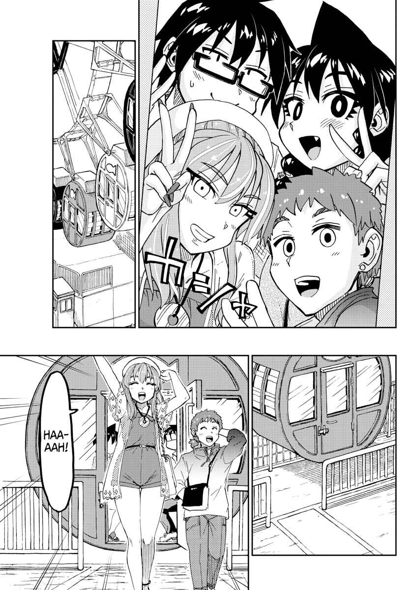 Chapter 230 - Page 15