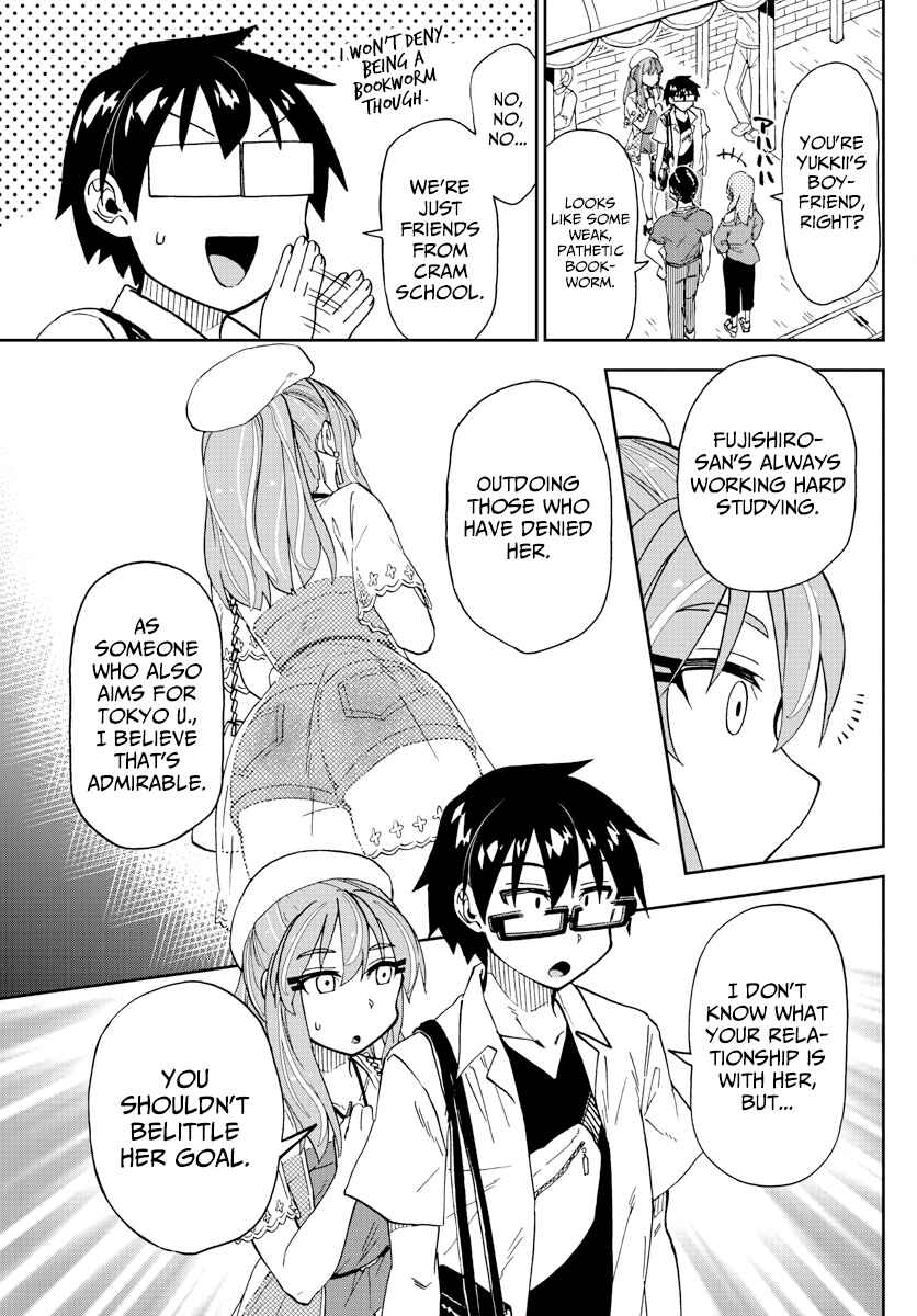Chapter 230 - Page 3