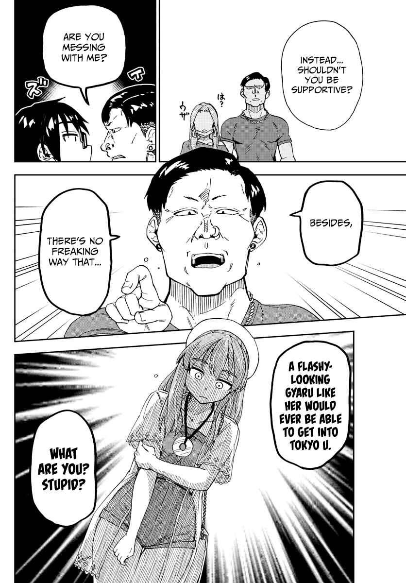 Chapter 230 - Page 4
