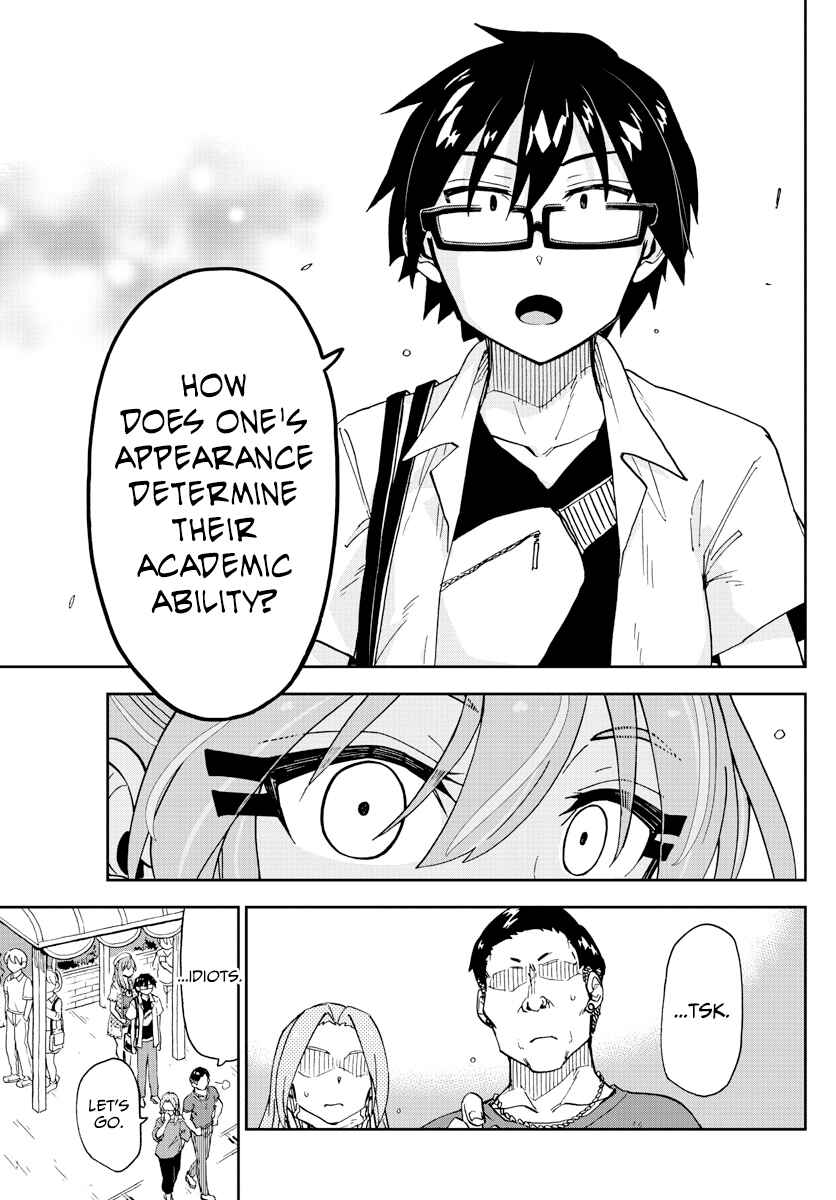 Chapter 230 - Page 5