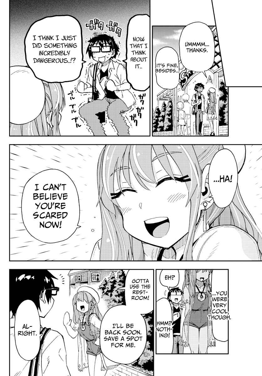 Chapter 230 - Page 6