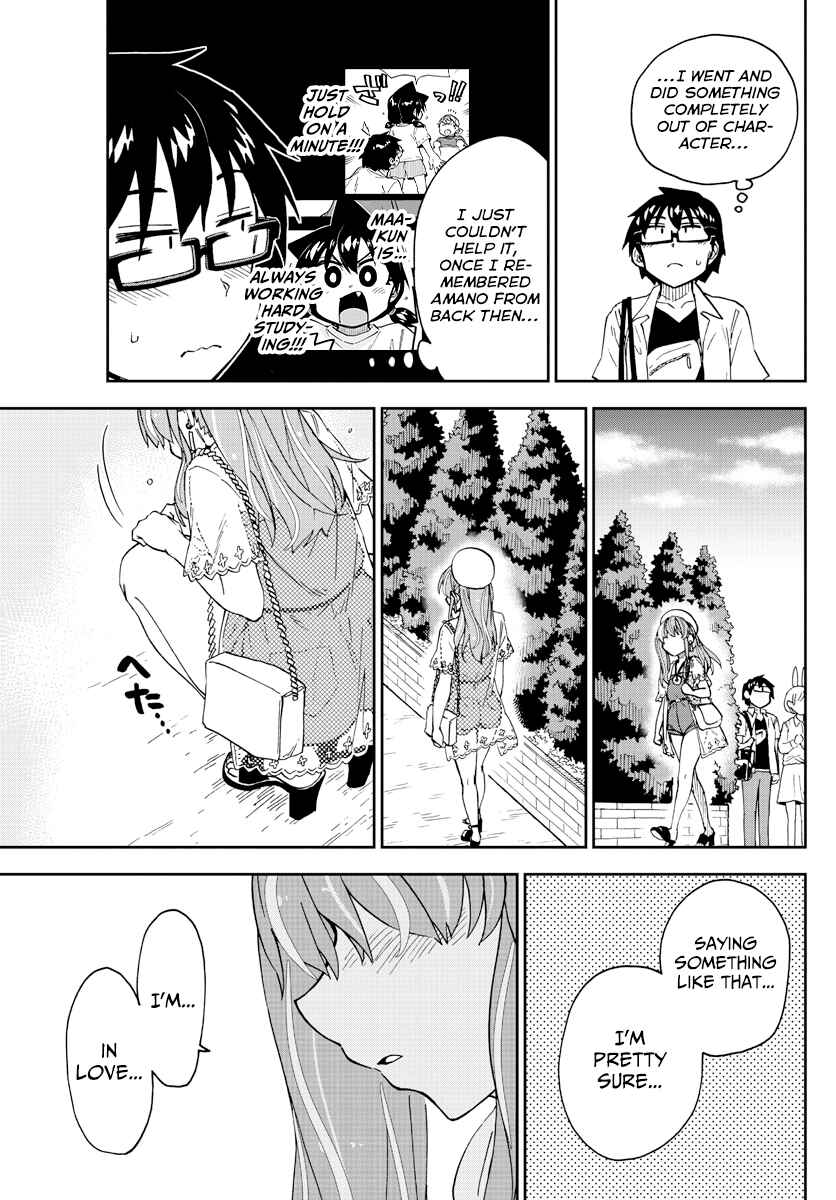 Chapter 230 - Page 7