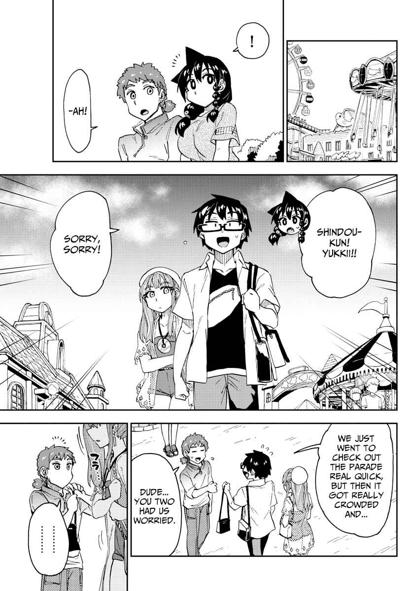 Chapter 230 - Page 9