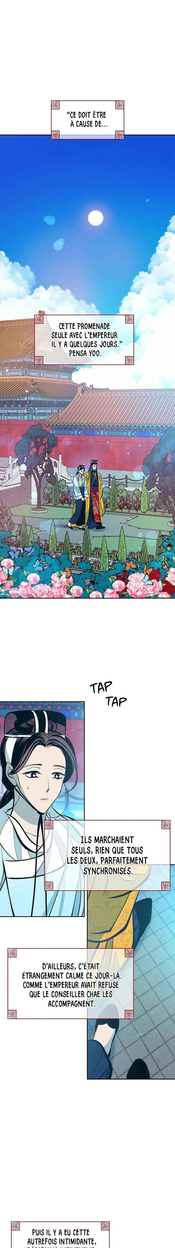 Chapter 11 - Page 12