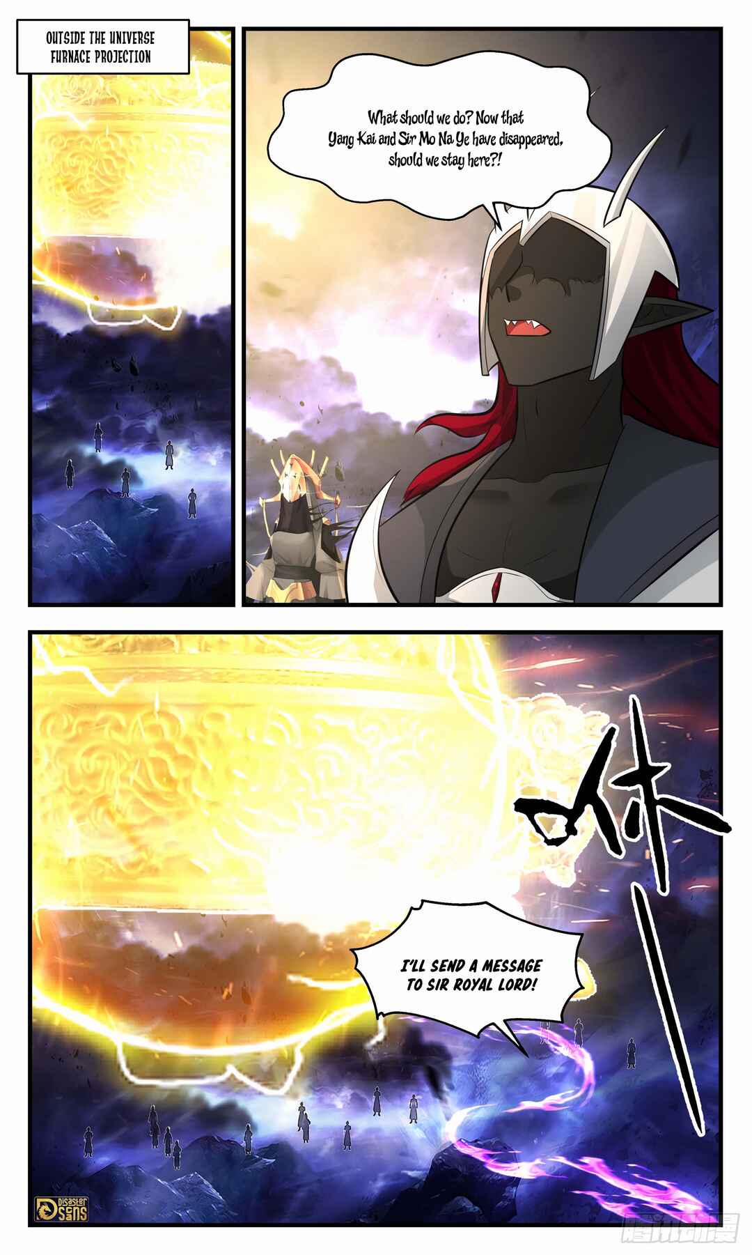 Chapter 3503 - Page 13