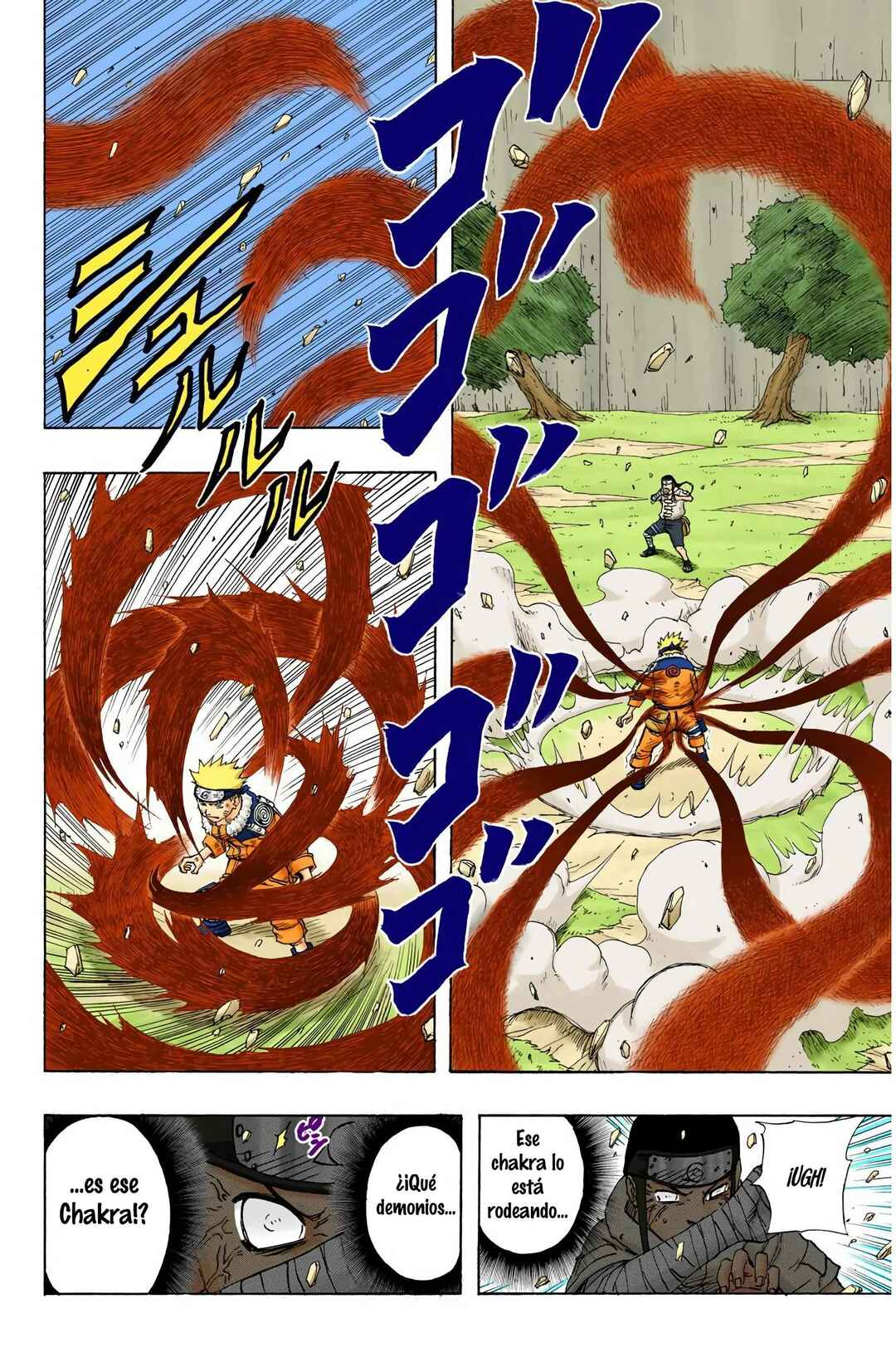Chapter 104 - Page 2