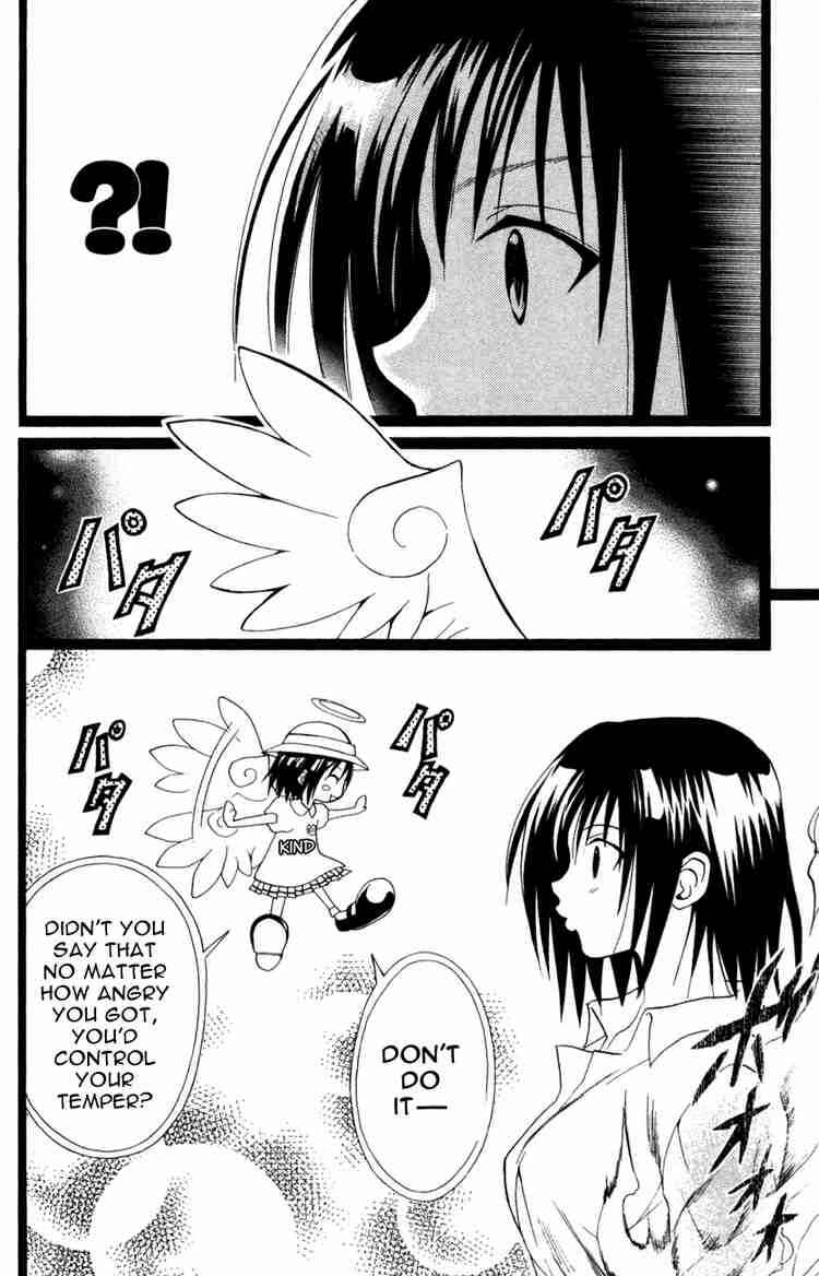Chapter 102 - Page 4