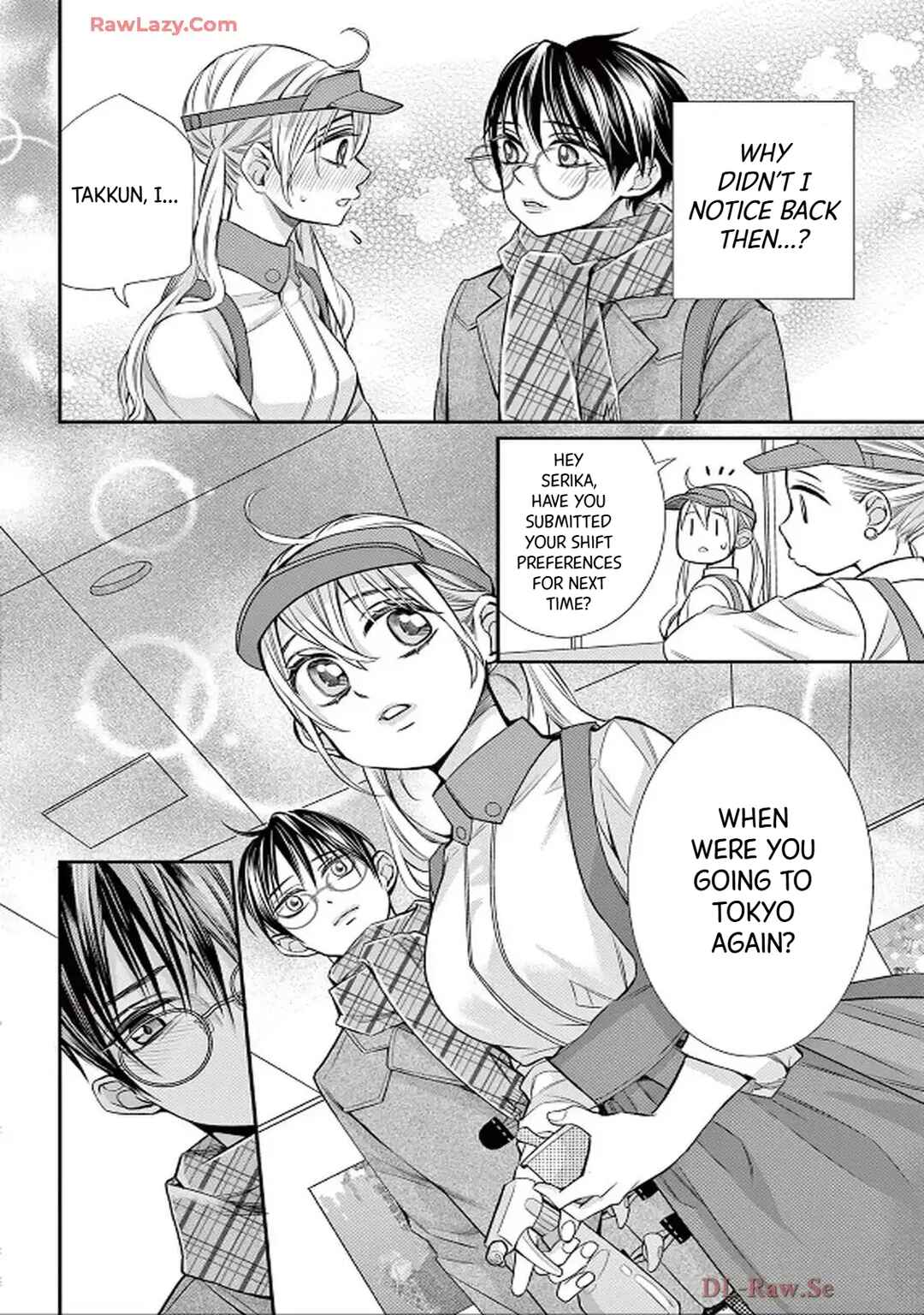 Chapter 82 - Page 14