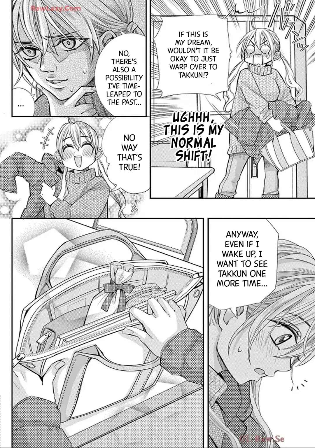 Chapter 82 - Page 16