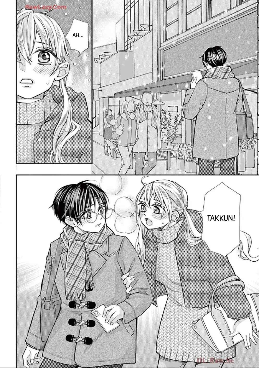 Chapter 82 - Page 20