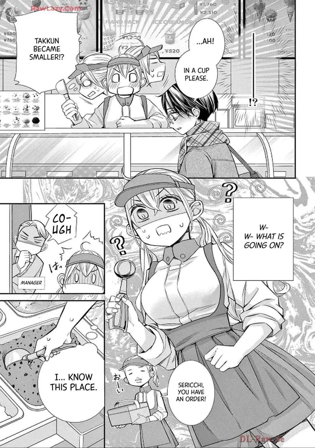 Chapter 82 - Page 5