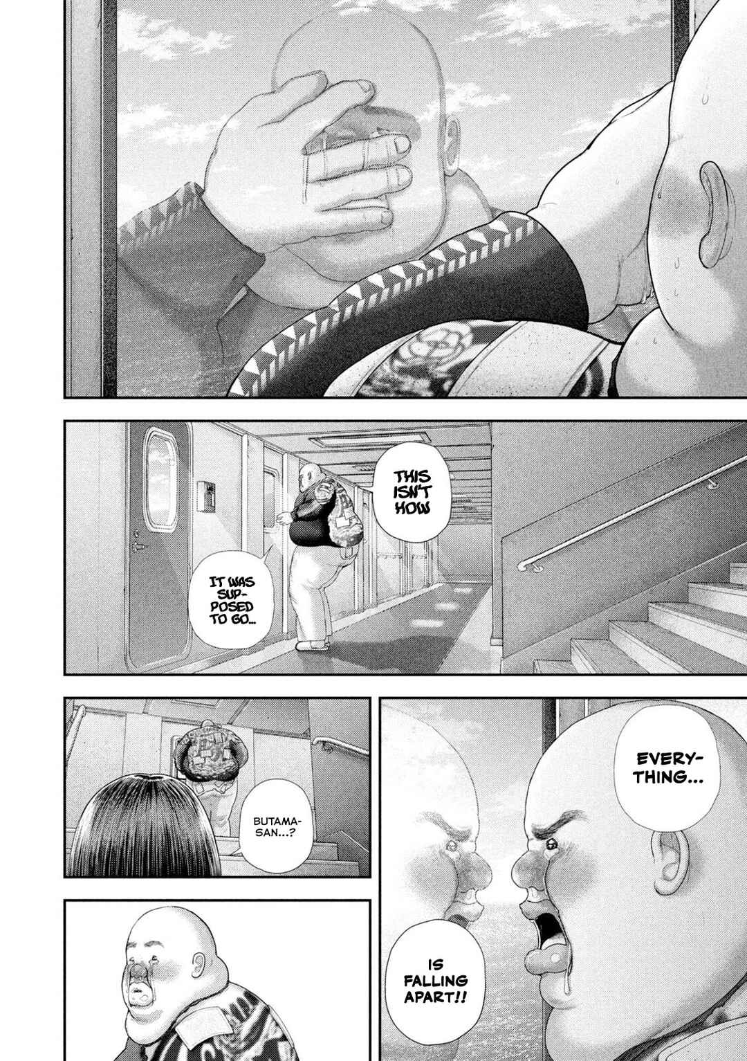 Chapter 96 - Page 5