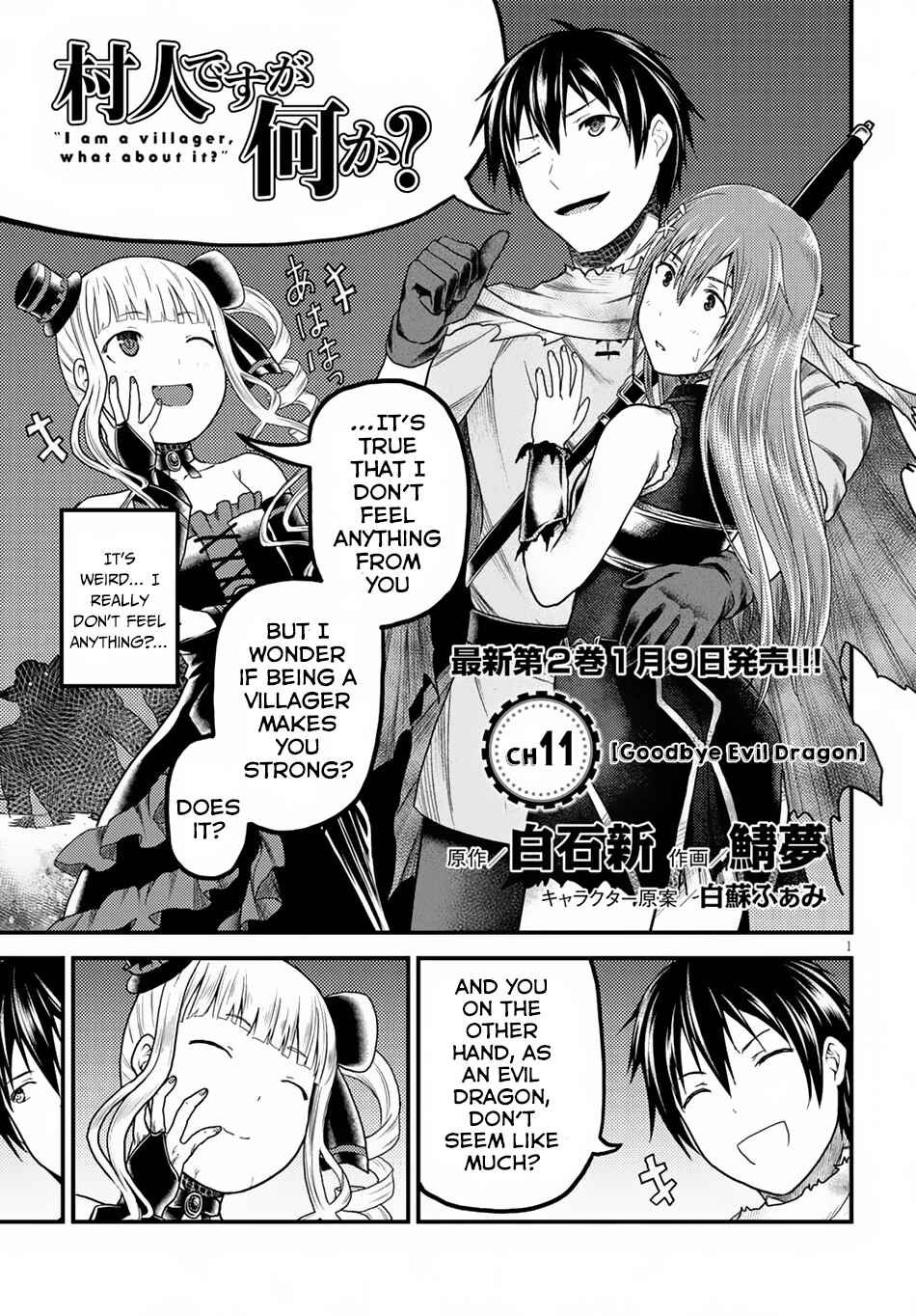Chapter 11 - Page 2