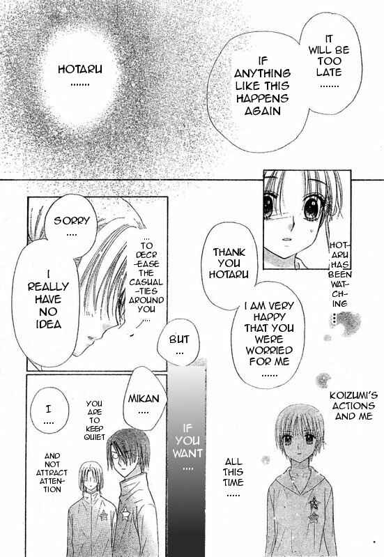 Chapter 86 - Page 18