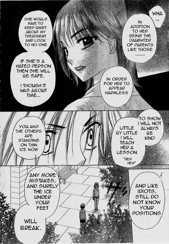Chapter 86 - Page 6
