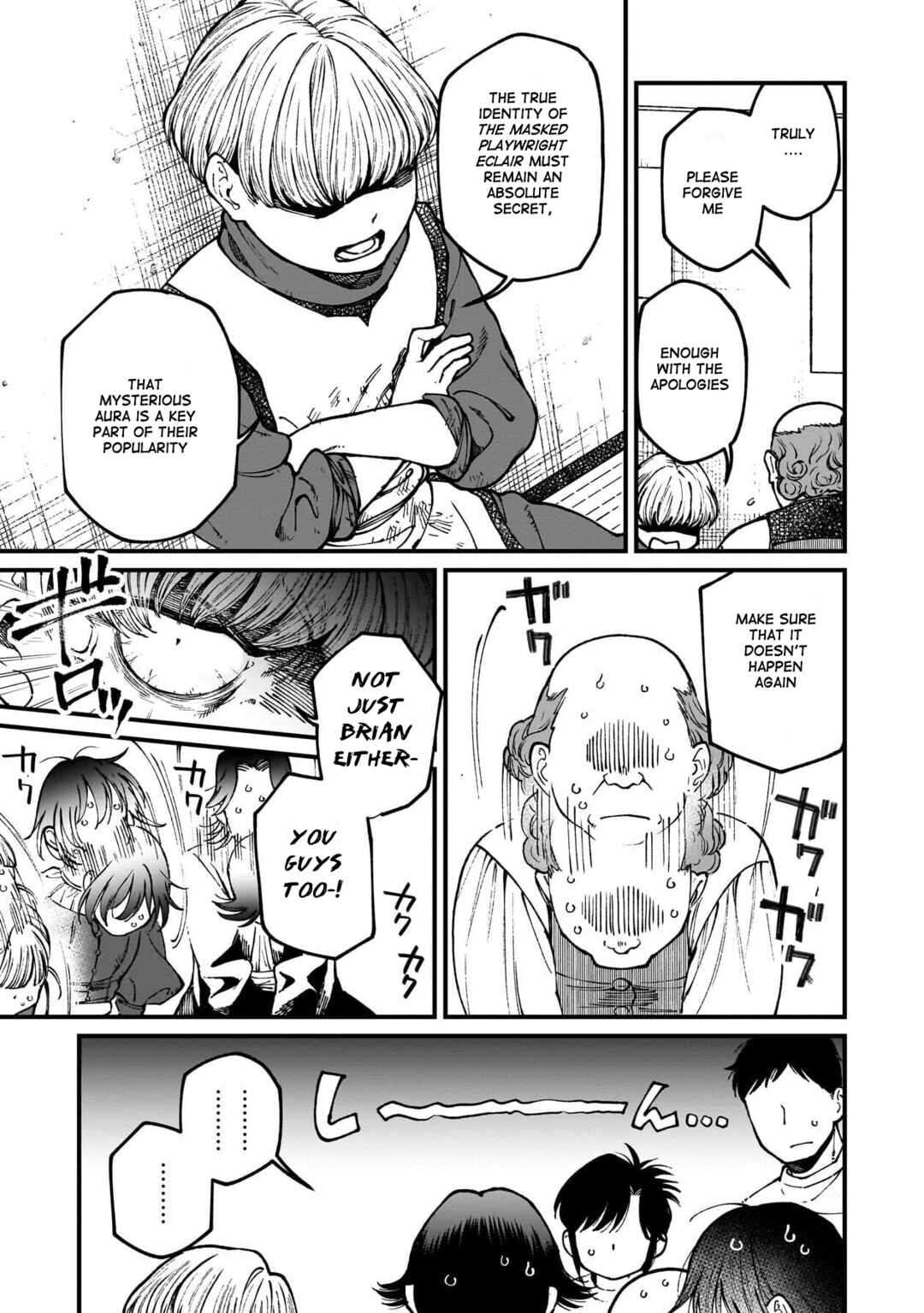 Chapter 79 - Page 10