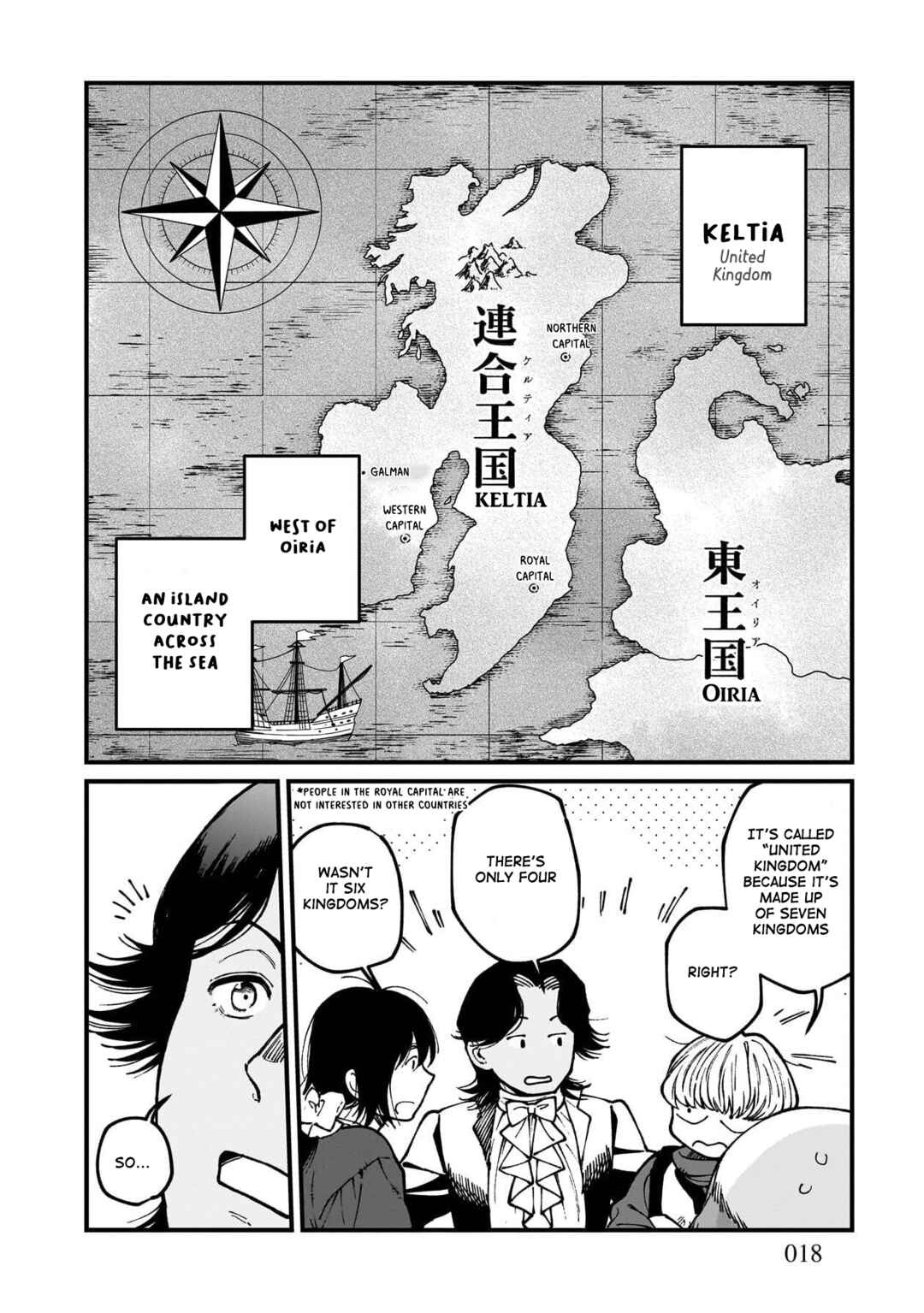 Chapter 79 - Page 19