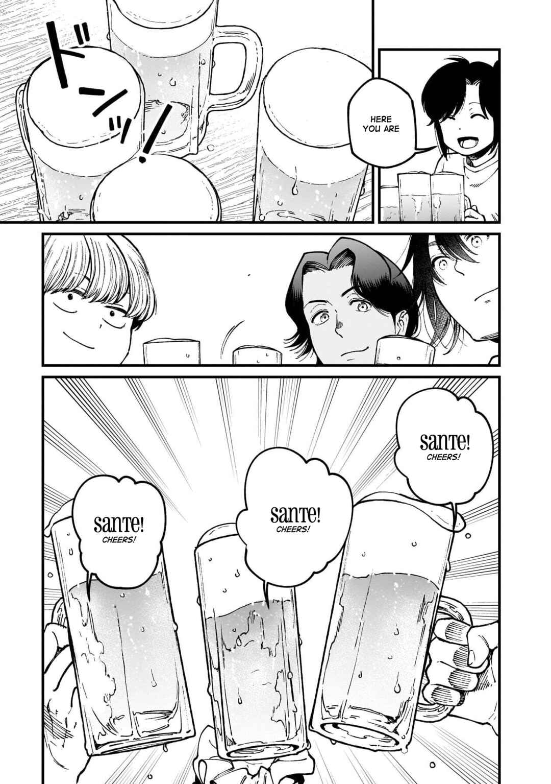 Chapter 79 - Page 26
