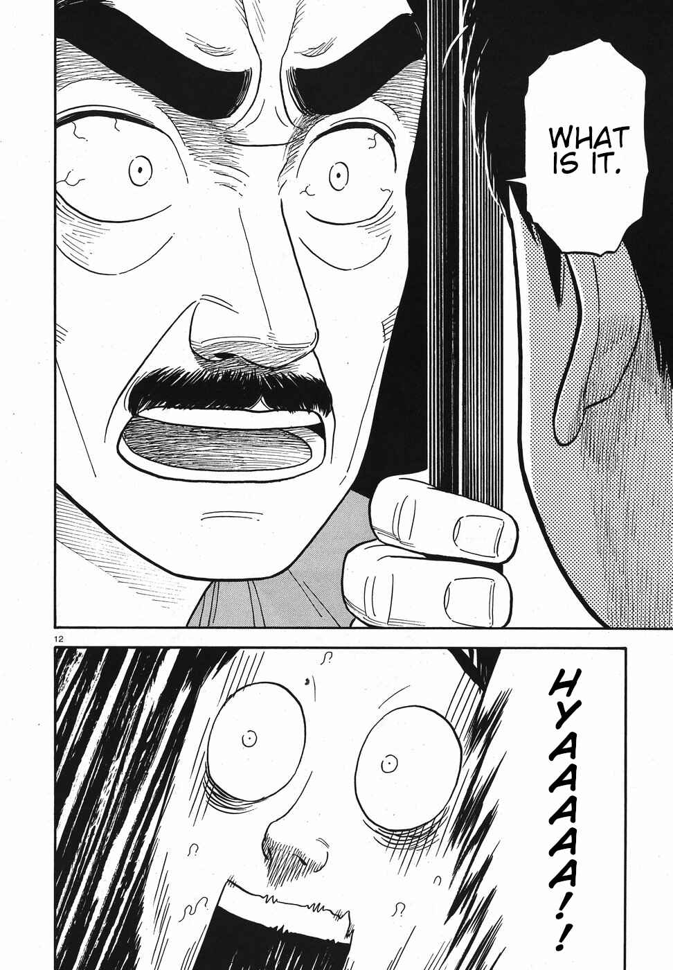 Chapter 12 - Page 12
