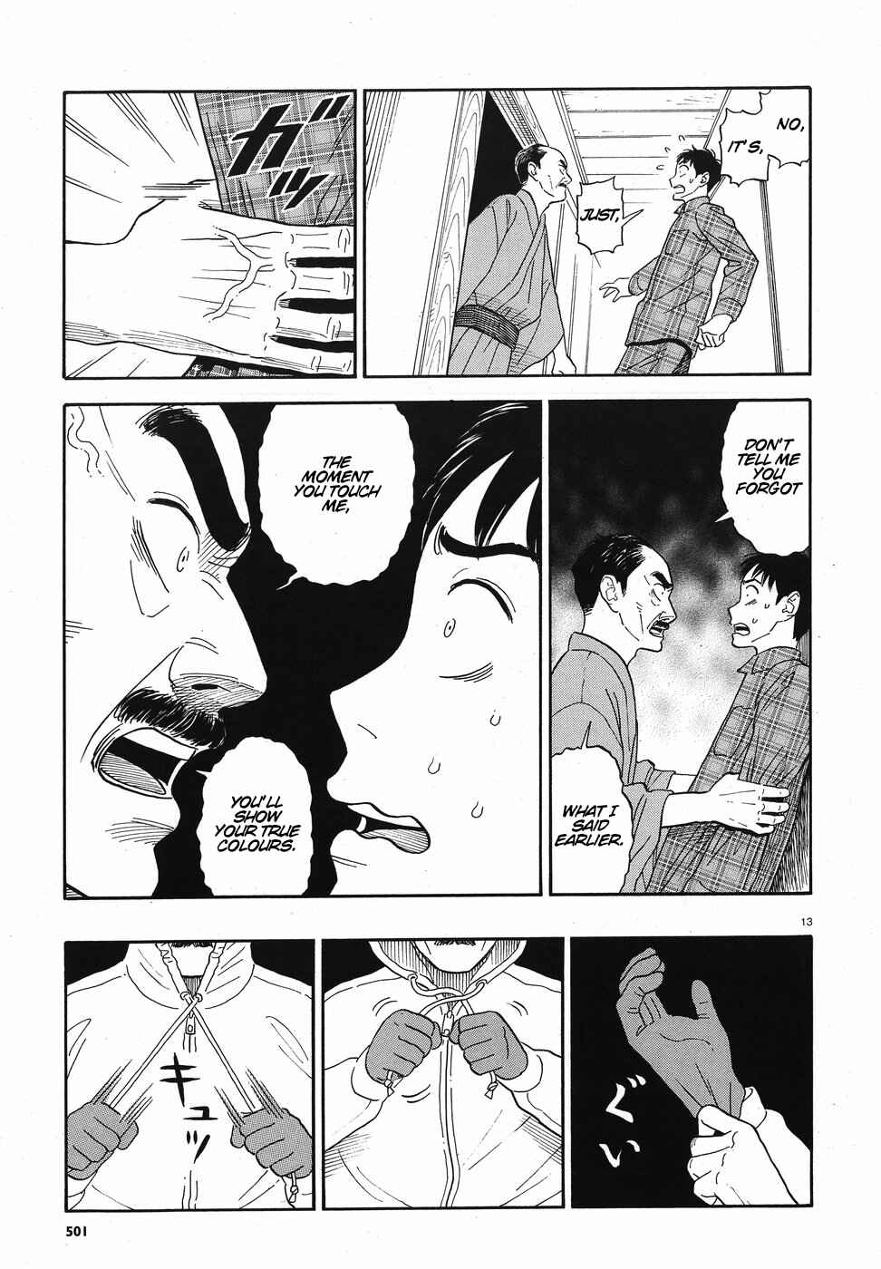 Chapter 12 - Page 13