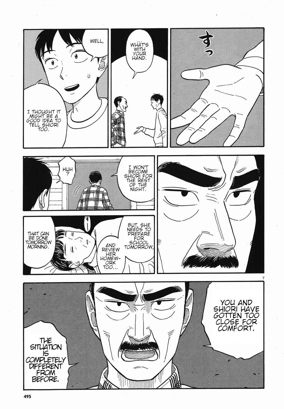 Chapter 12 - Page 7