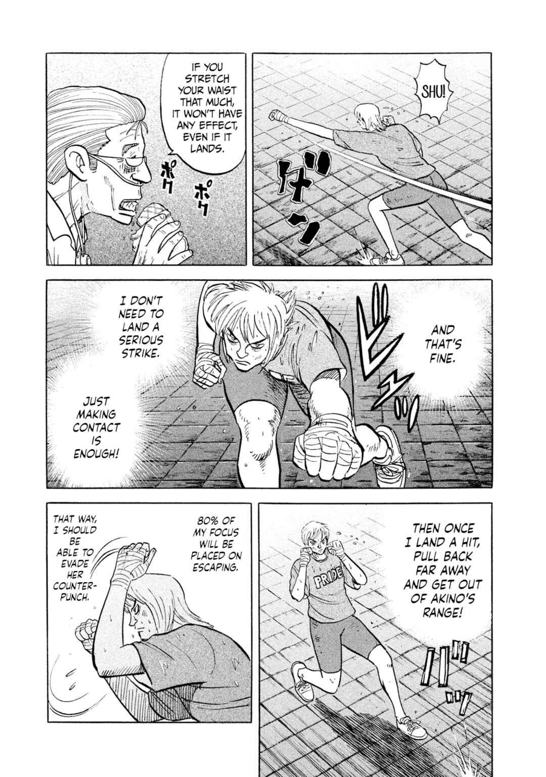 Chapter 23 - Page 12
