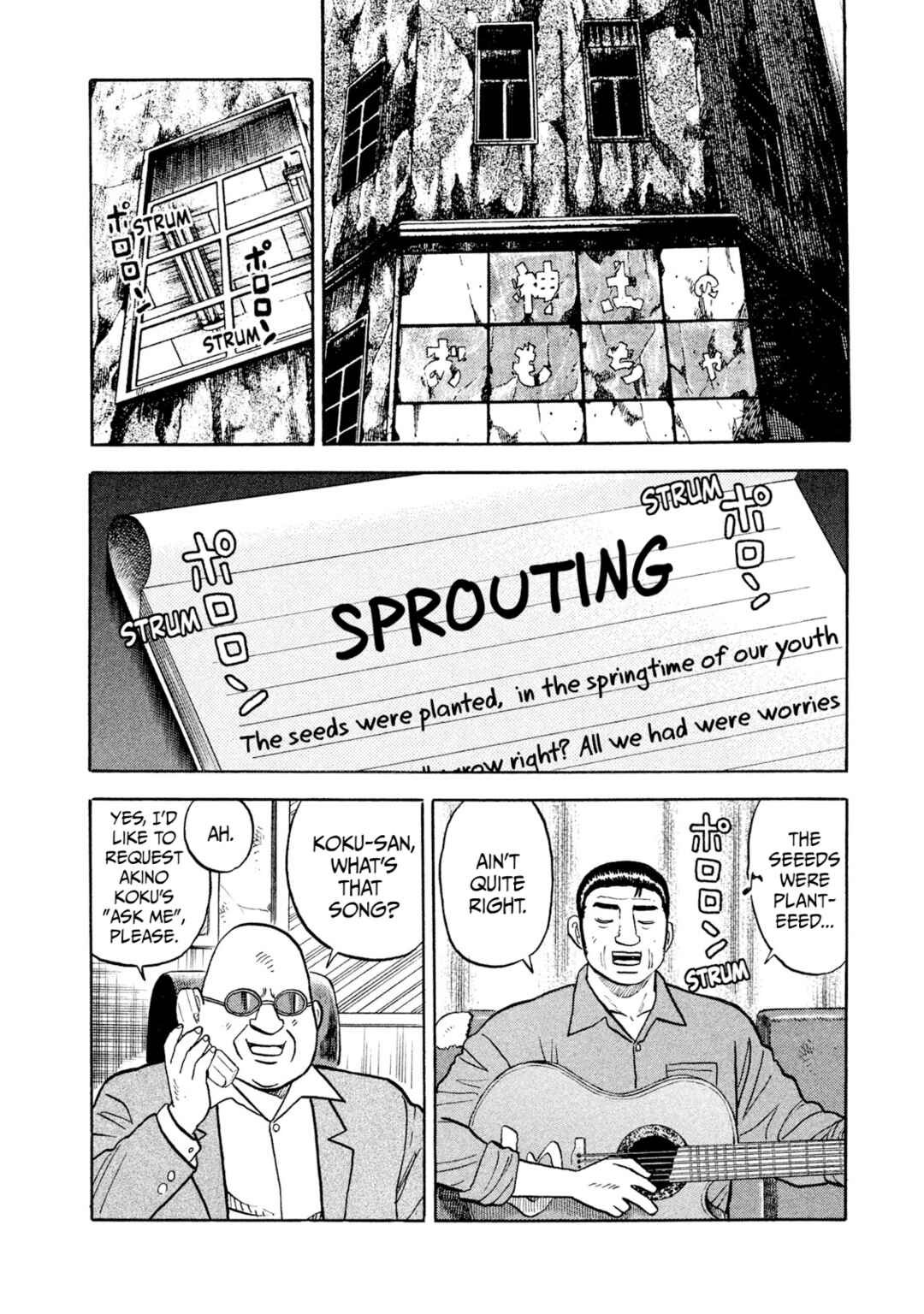 Chapter 23 - Page 15