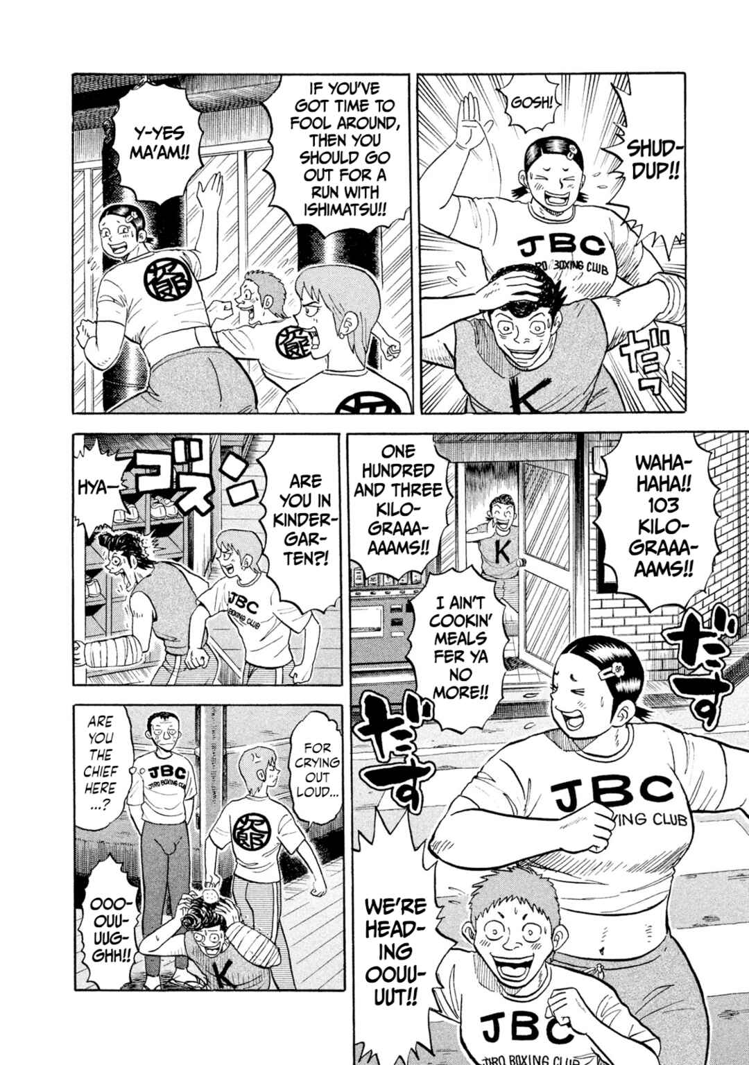 Chapter 23 - Page 7