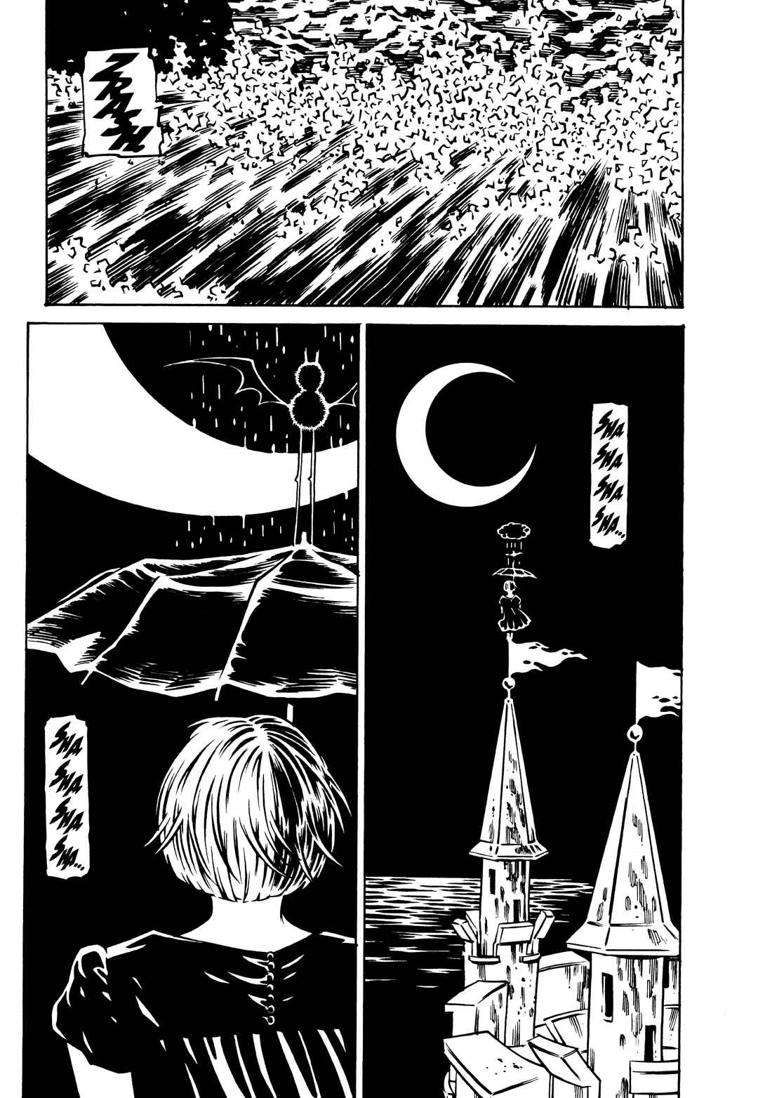 Chapter 16 - Page 1