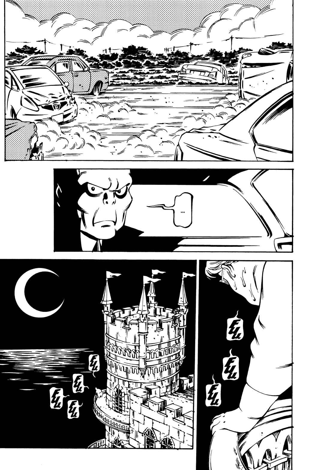 Chapter 16 - Page 21