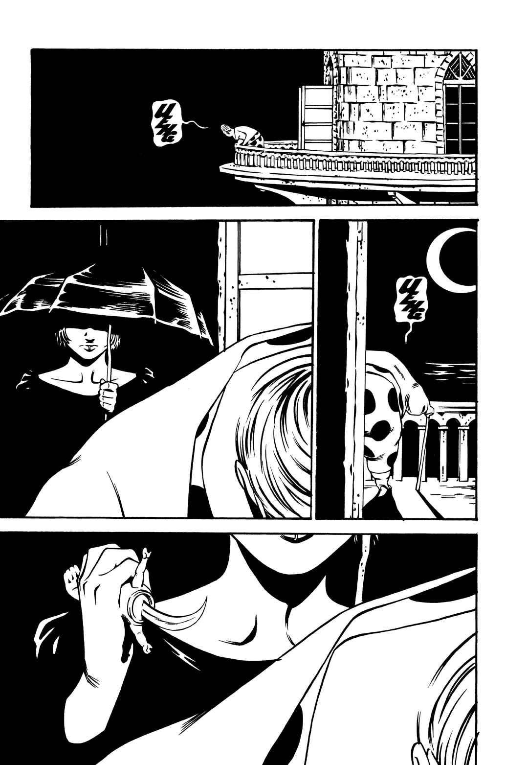 Chapter 16 - Page 23