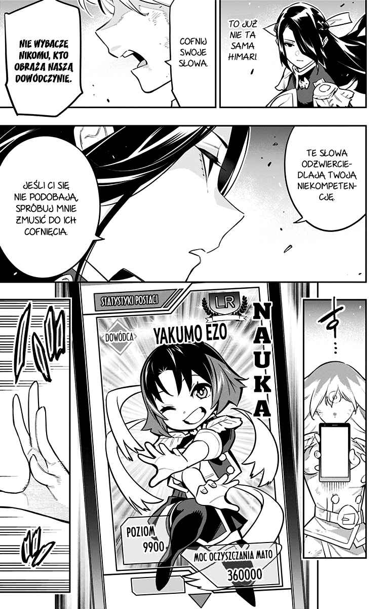 Chapter 64 - Page 14