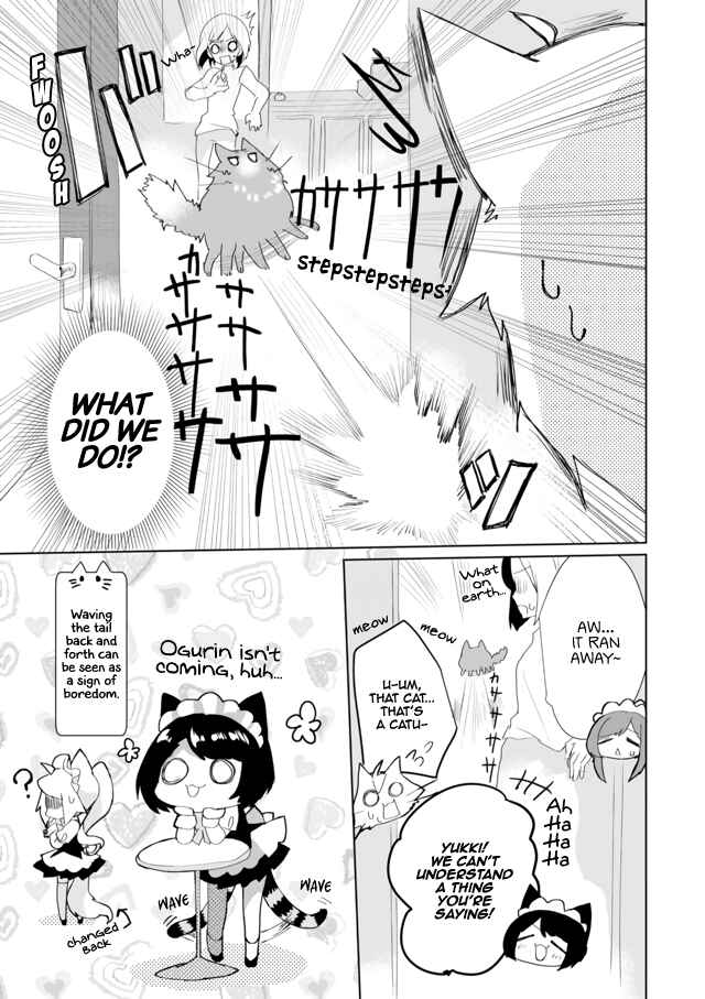 Chapter 33 - Page 13
