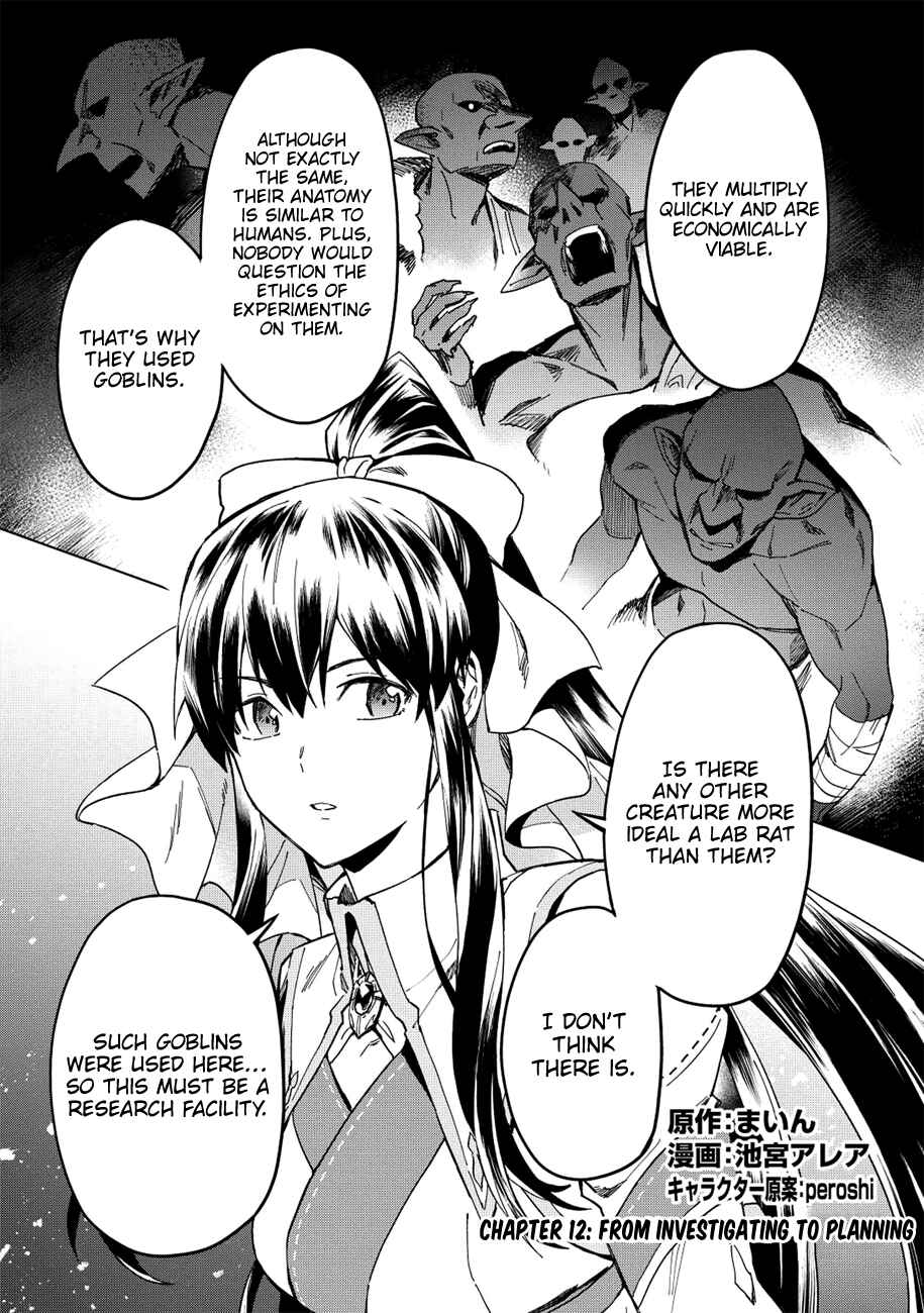Chapter 12 - Page 1