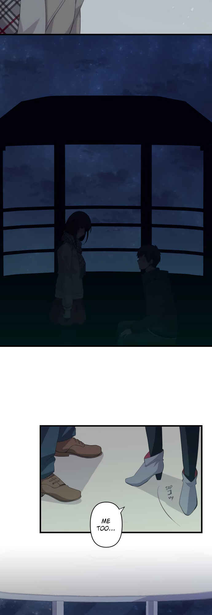 Chapter 196 - Page 18