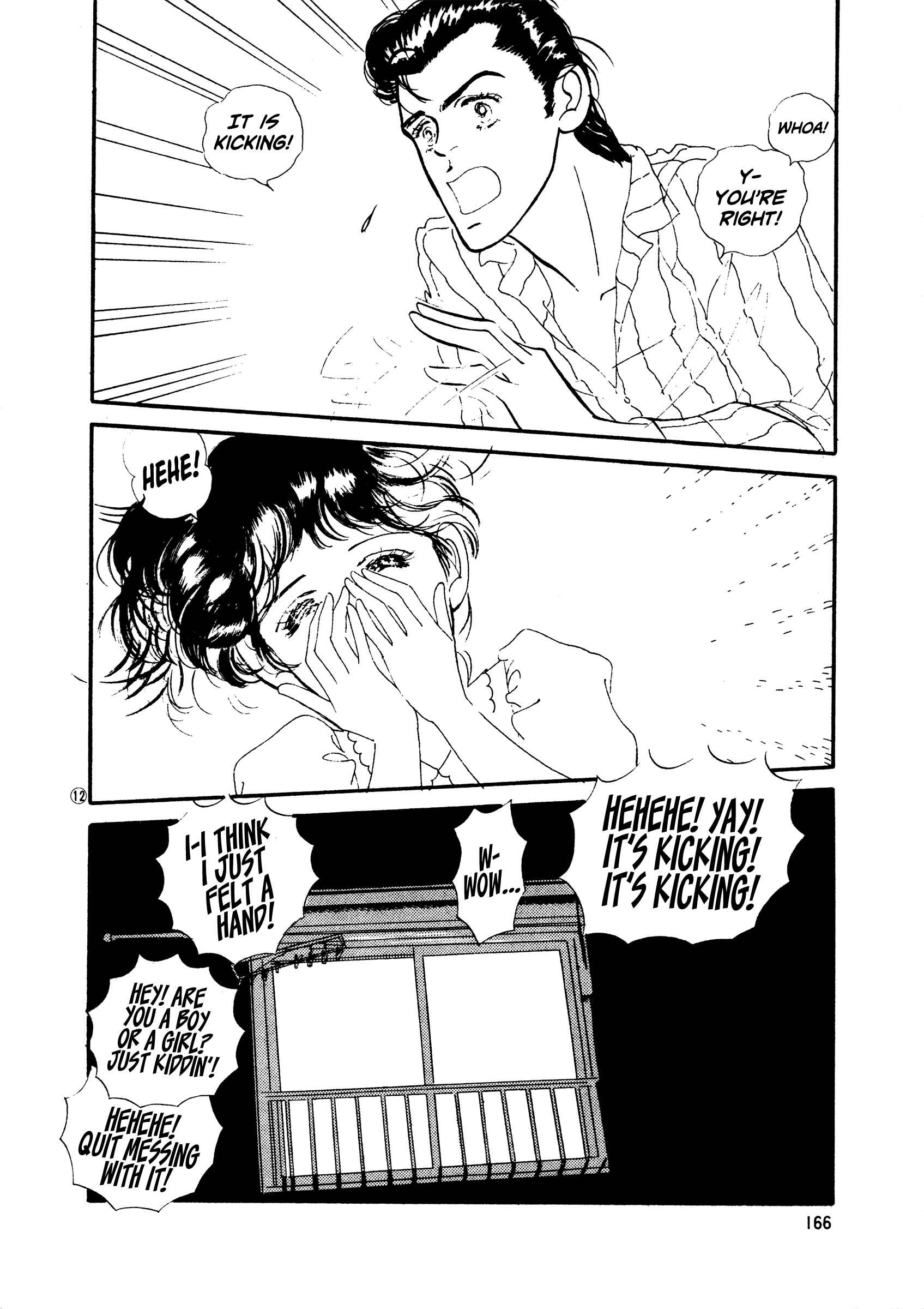 Chapter 44 - Page 12