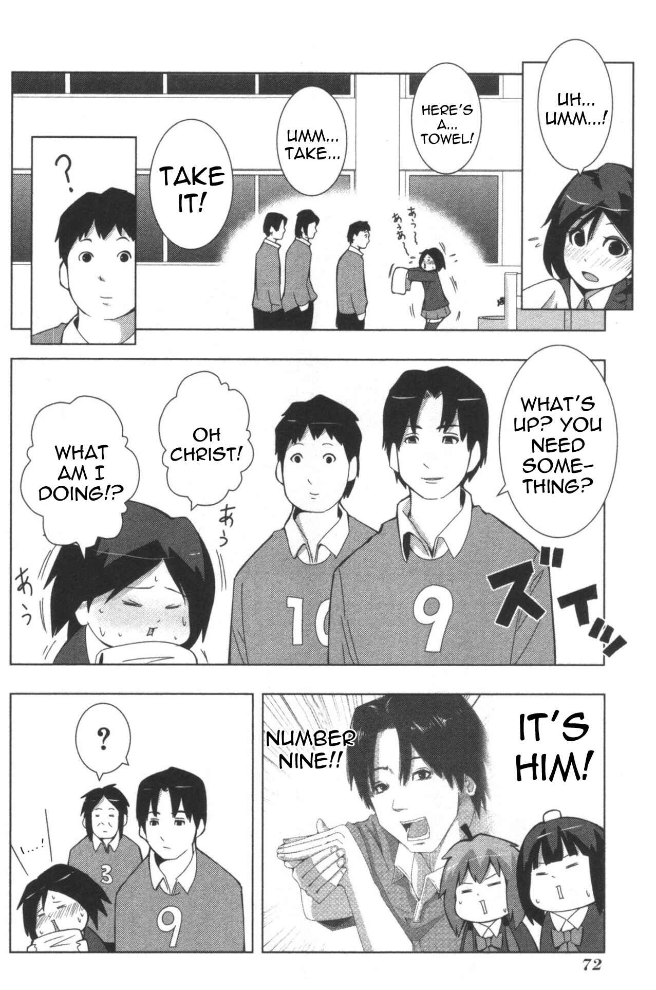Chapter 124 - Page 2