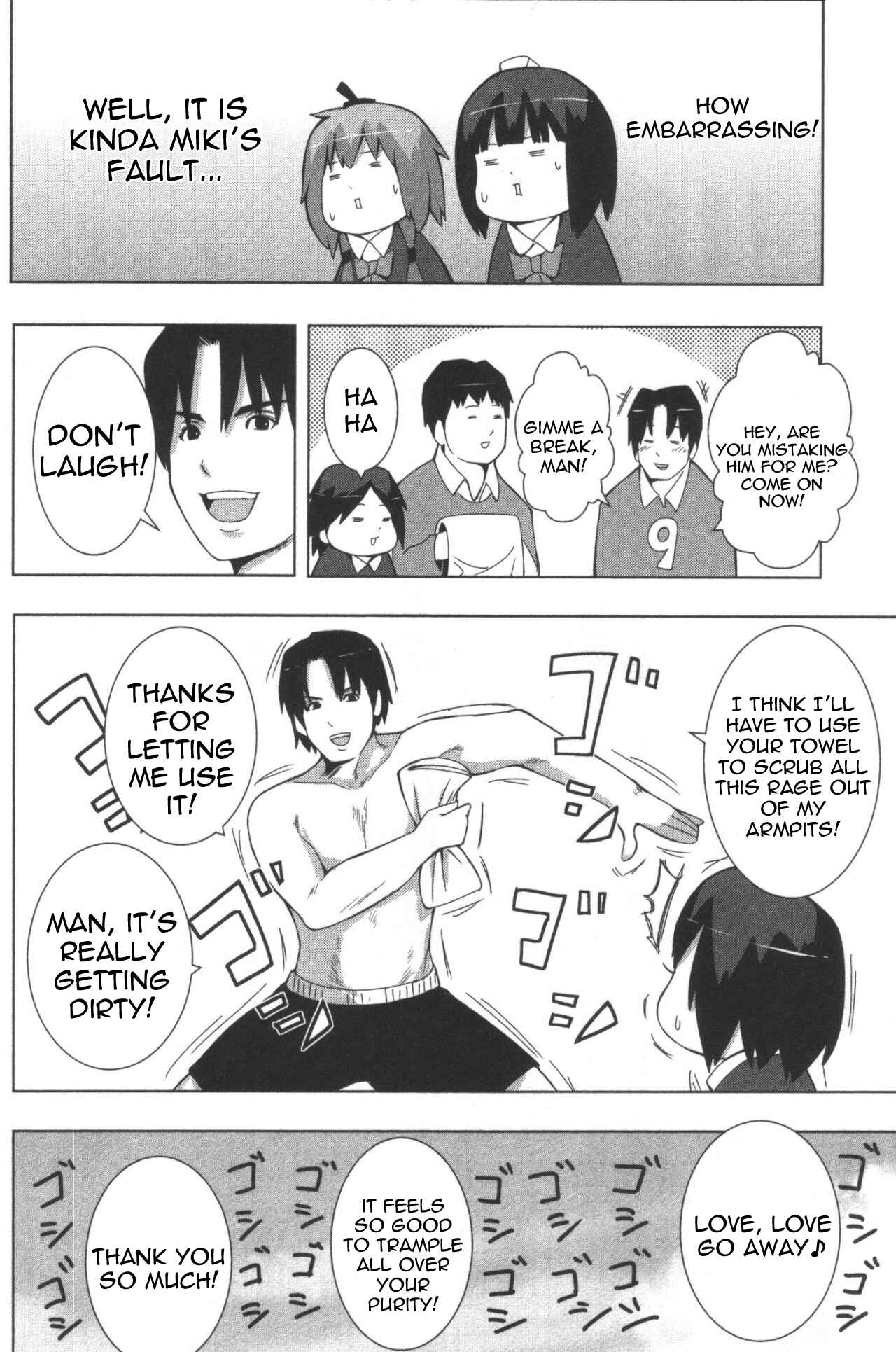 Chapter 124 - Page 4