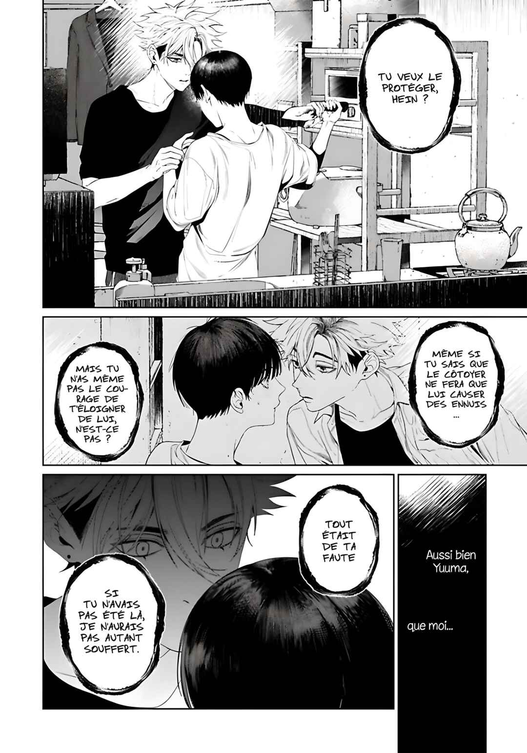 Chapter 7 - Page 6