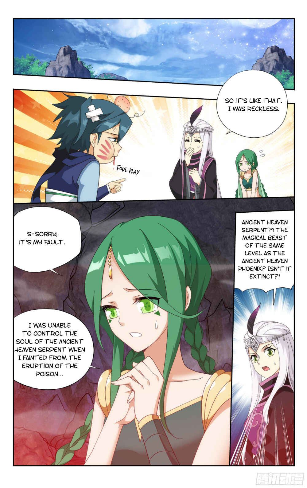 Chapter 322 - Page 4