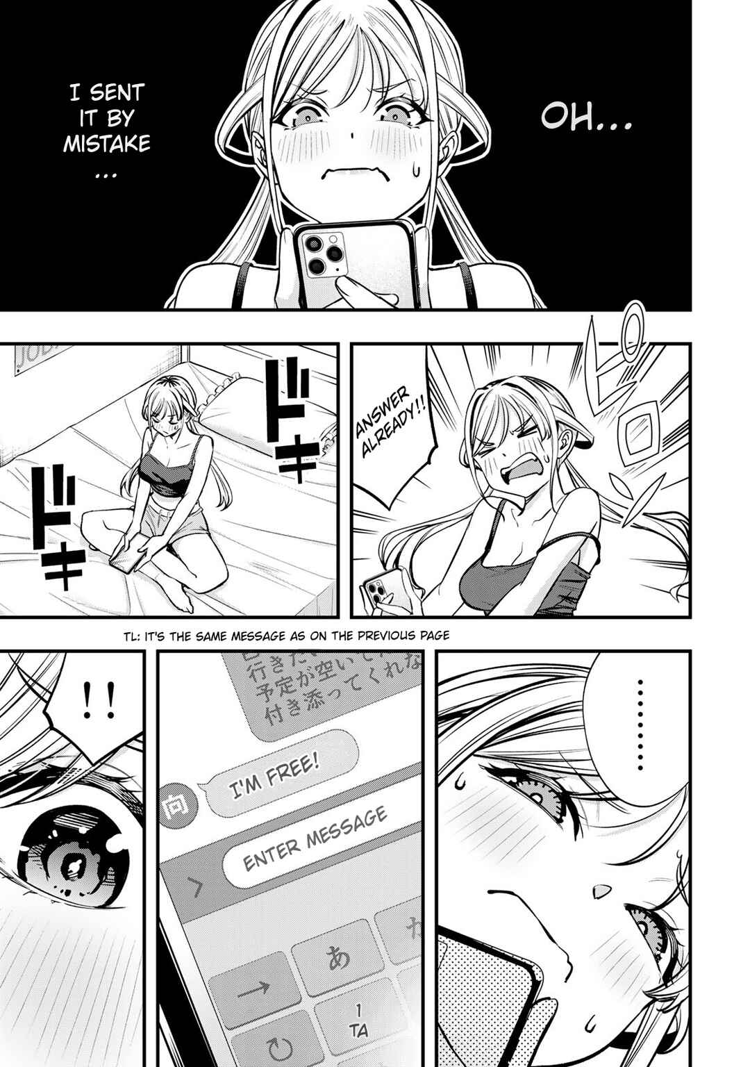 Chapter 86 - Page 19