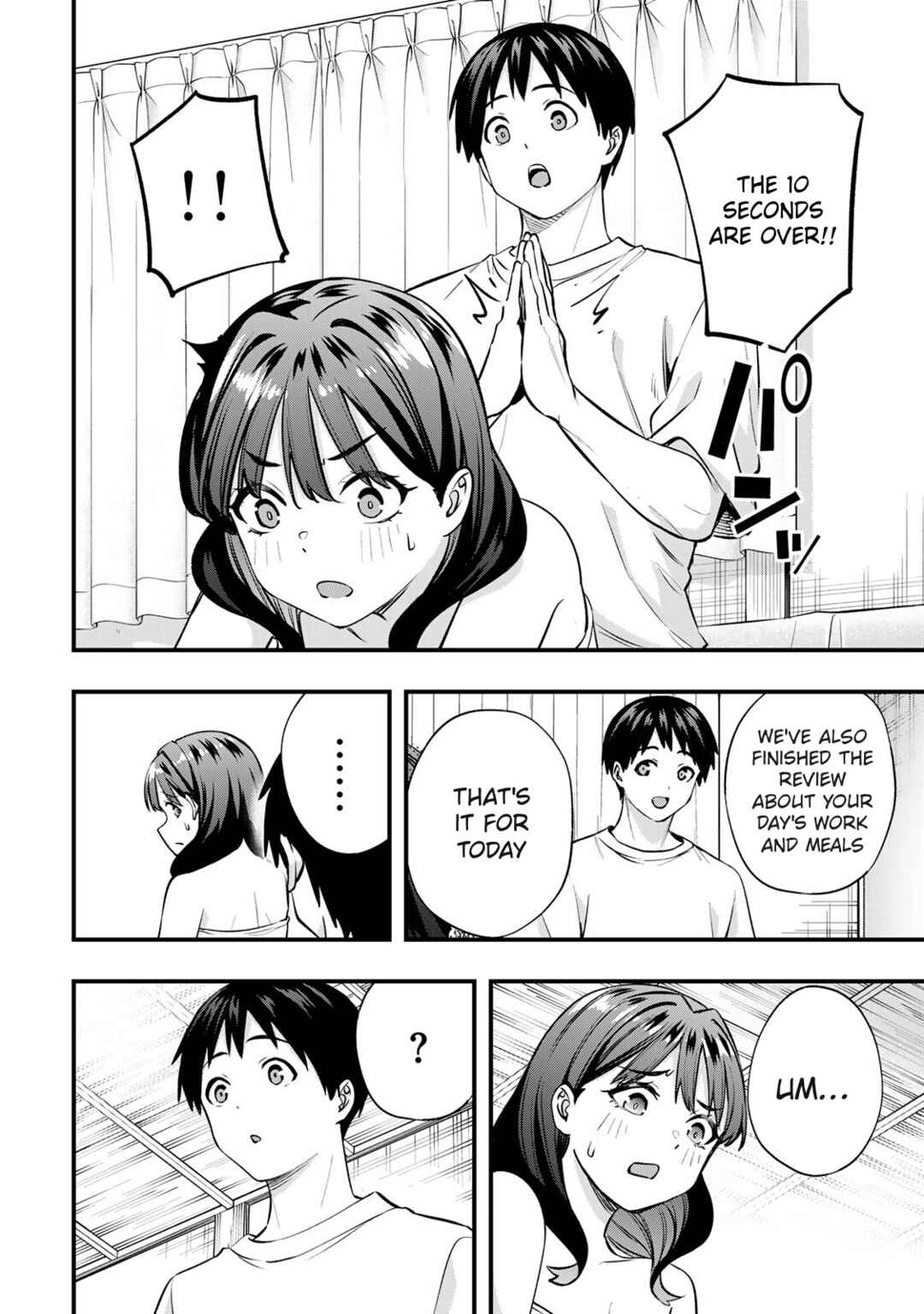 Chapter 86 - Page 6