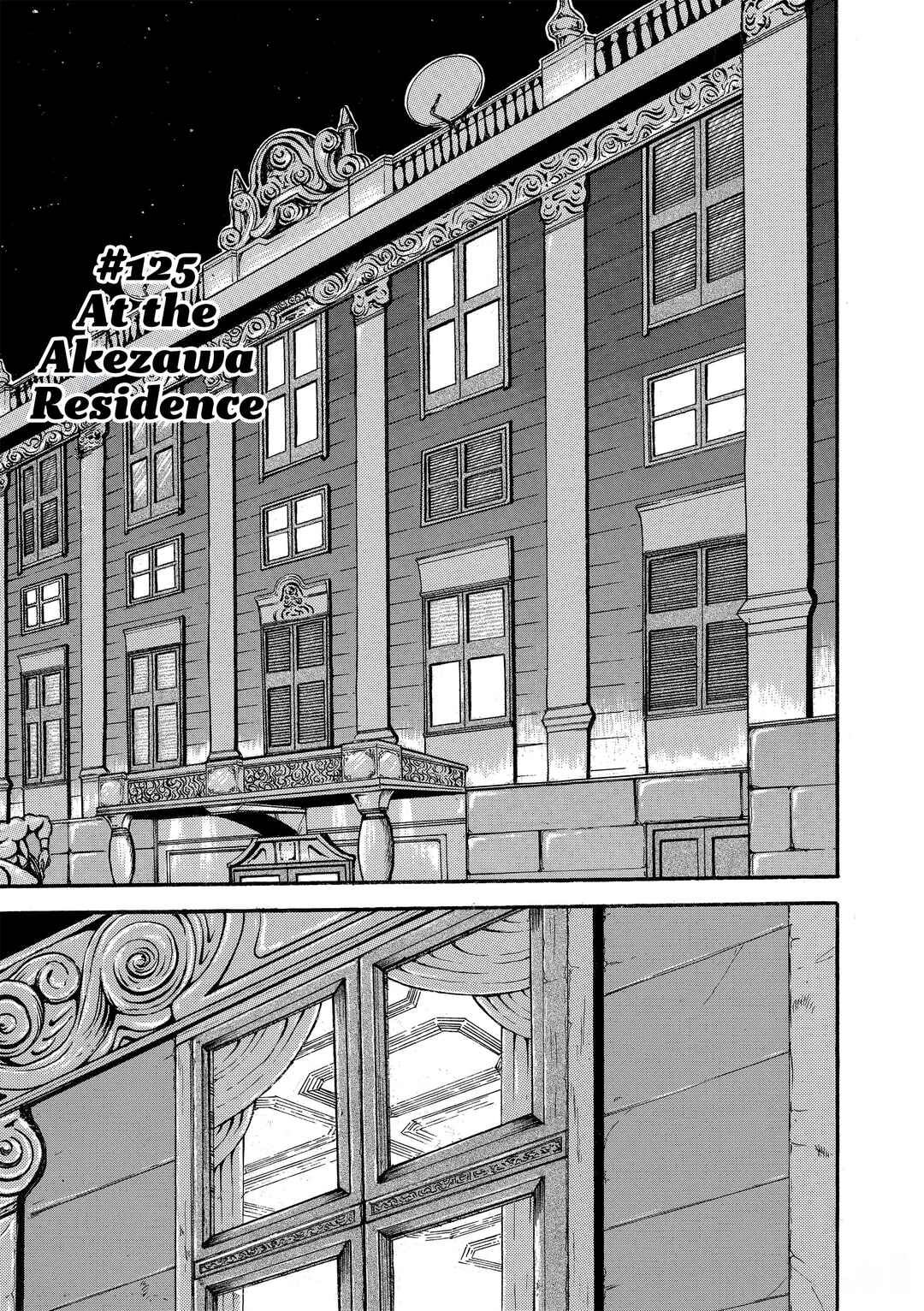 Chapter 125 - Page 1