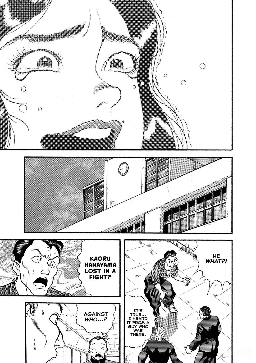 Chapter 125 - Page 19