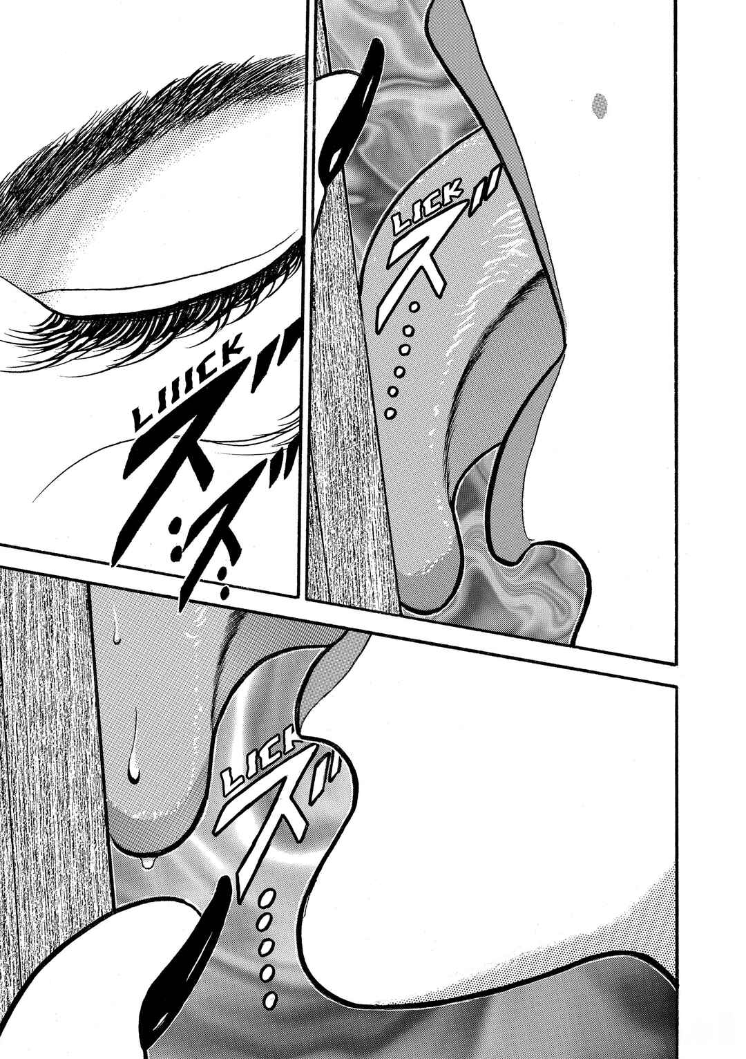 Chapter 125 - Page 3